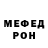 КЕТАМИН VHQ Bugor Play