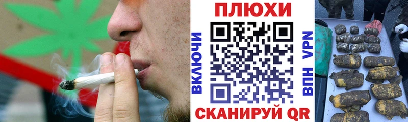 ГАШИШ Premium  Яранск 