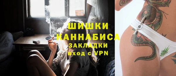 гидра Иннополис
