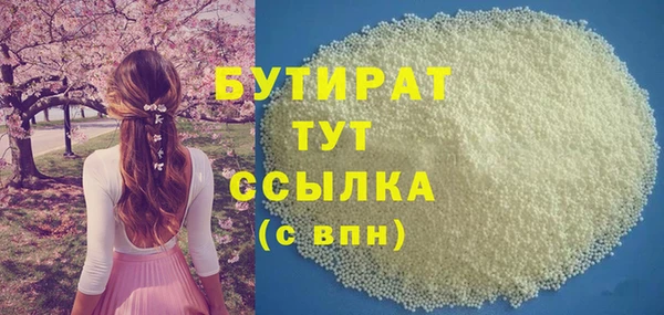 кокаин VHQ Нея