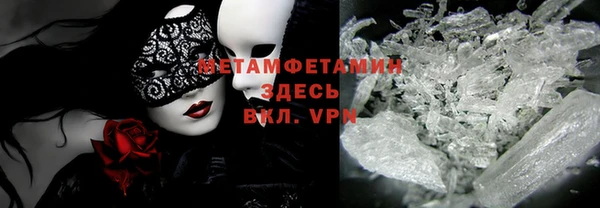 прущий лед Инта