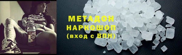 хмурый Нефтекумск
