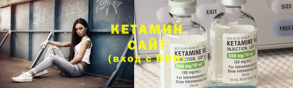 марки lsd Инсар