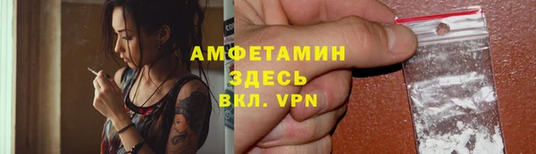 хмурый Нефтекумск