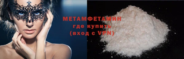 хмурый Нефтекумск