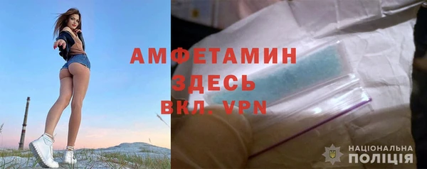jwh Абаза