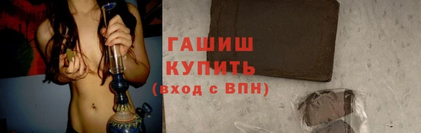 кокаин VHQ Нея