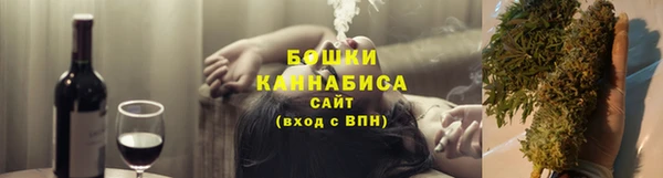 МДМА Ханты-Мансийск