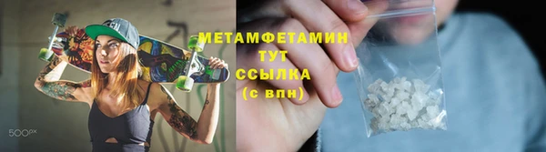 кокаин VHQ Нея