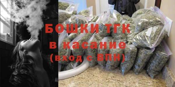 хмурый Нефтекумск