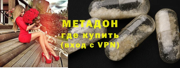 хмурый Нефтекумск