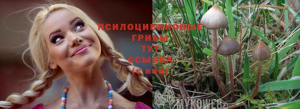 кокаин VHQ Нея