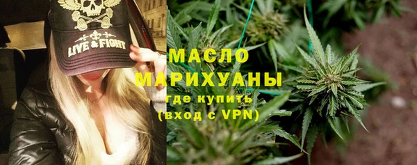 jwh Абаза