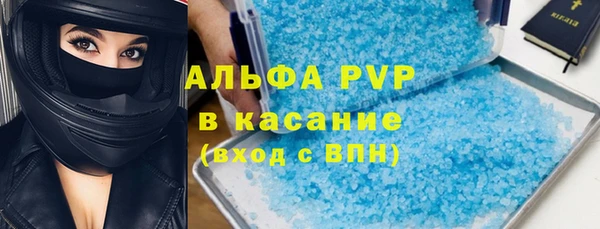кокаин VHQ Нея