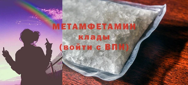 Альфа ПВП Дмитриев