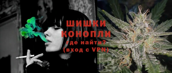 jwh Абаза