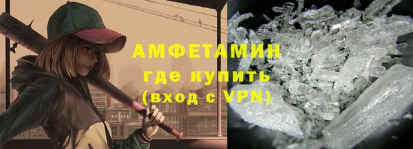 кокаин VHQ Нея