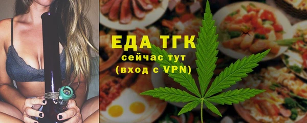 хмурый Нефтекумск