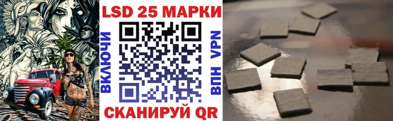 Марки N-bome 1,5мг  нарко площадка Telegram  Яранск 