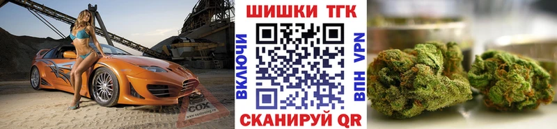 Бошки марихуана планчик Яранск